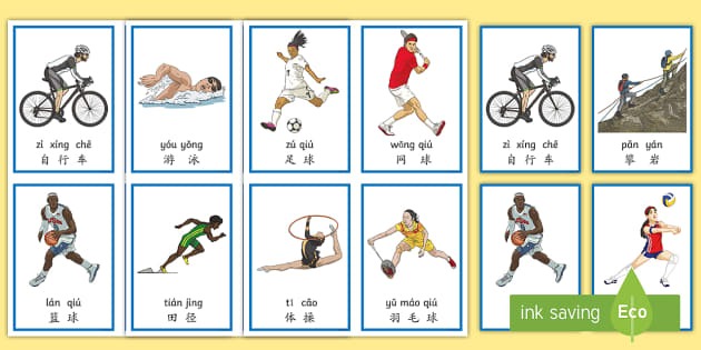 百家乐新手最容易被带走的点（百家乐新手最常踩的坑）